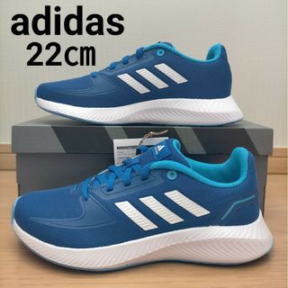 アディダス(adidas)の【6544】【新品】箱なし22㎝ アディダス スニーカー 青(スニーカー)