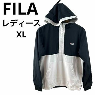 フィラ FILA レディース ウインドジャケット FL-9A26039WJ(ナイロンジャケット)