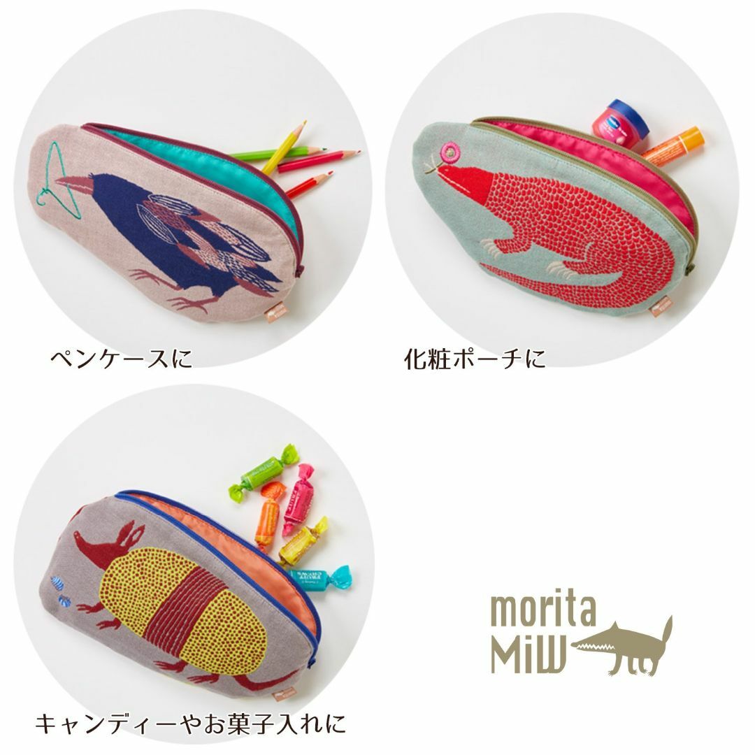 色:アルマジロ楠橋紋織 morita MiW ポーチ アルマジロ グレー A レディースのバッグ(その他)の商品写真