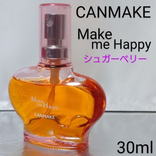 CANMAKE - 【キャンメイク】メイクミーハッピー オードトワレ シュガーベリー 30ml