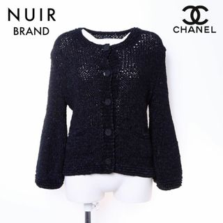 シャネル(CHANEL)のシャネル CHANEL 100％シルク ニット 08P カーディガン(カーディガン)