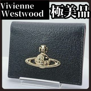 ヴィヴィアンウエストウッド(Vivienne Westwood)の【極美品】Vivienne Westwood　ヴィヴィアン　ブランド　名刺入れ(名刺入れ/定期入れ)