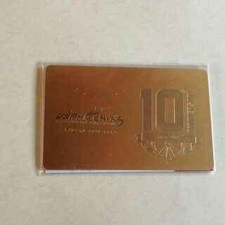 ダーツカード PHOENIX CARD GOLD(ダーツ)