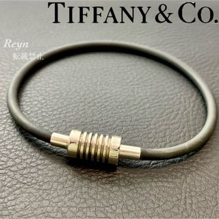 ティファニー(Tiffany & Co.)の[新品仕上済] ティファニー パロマグルーブ サーファー ラバー ブレスレット(ブレスレット)