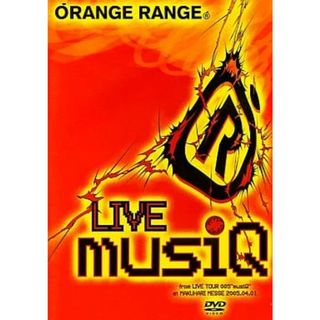 【中古】LIVE musiQ ~from LIVE TOUR 005“musiQ”~  (オレンジレンジ)  /  DVD（帯無し）(その他)