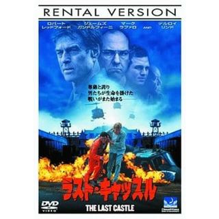 【中古】ラスト・キャッスル  /  DVD（帯無し）(その他)