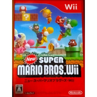 「New スーパーマリオブラザーズ Wii 」任天堂(家庭用ゲームソフト)