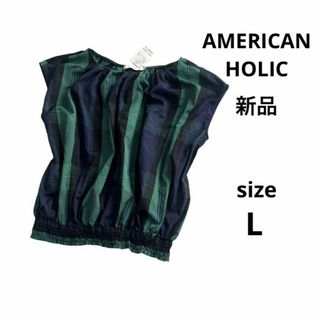 アメリカンホリック(AMERICAN HOLIC)の【アメリカンホリック】ノースリーブ カットソー 新品 L(カットソー(半袖/袖なし))