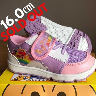 ☆★☆SOLD OUT☆★☆