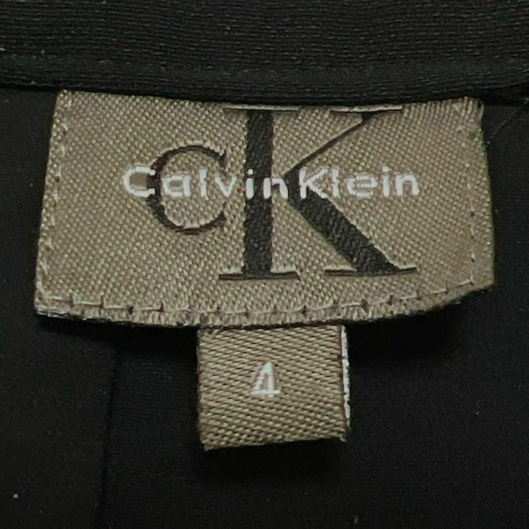 Calvin Klein(カルバンクライン)の美品＊Calvin Klein ペプラム スカート 膝丈 フレア ブラック 4 レディースのスカート(ひざ丈スカート)の商品写真