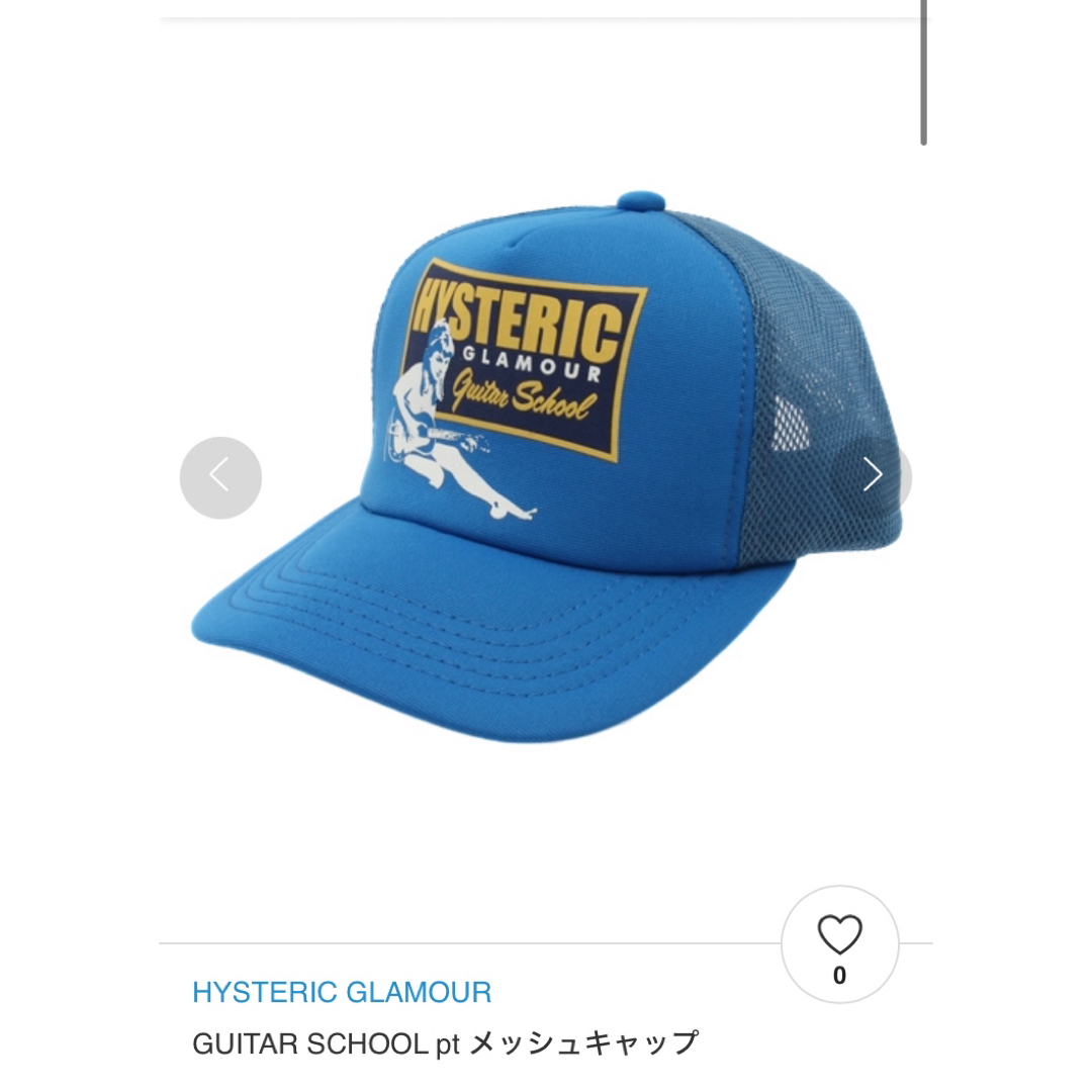 HYSTERIC GLAMOUR(ヒステリックグラマー)の【人気】HYSTERIC GLAMOUR　ヒステリックグラマー　メッシュキャップ メンズの帽子(キャップ)の商品写真