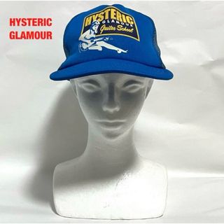 ヒステリックグラマー(HYSTERIC GLAMOUR)の【人気】HYSTERIC GLAMOUR　ヒステリックグラマー　メッシュキャップ(キャップ)