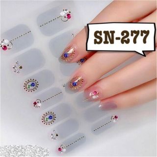 ネイルシール⭐︎SN-277(ネイル用品)