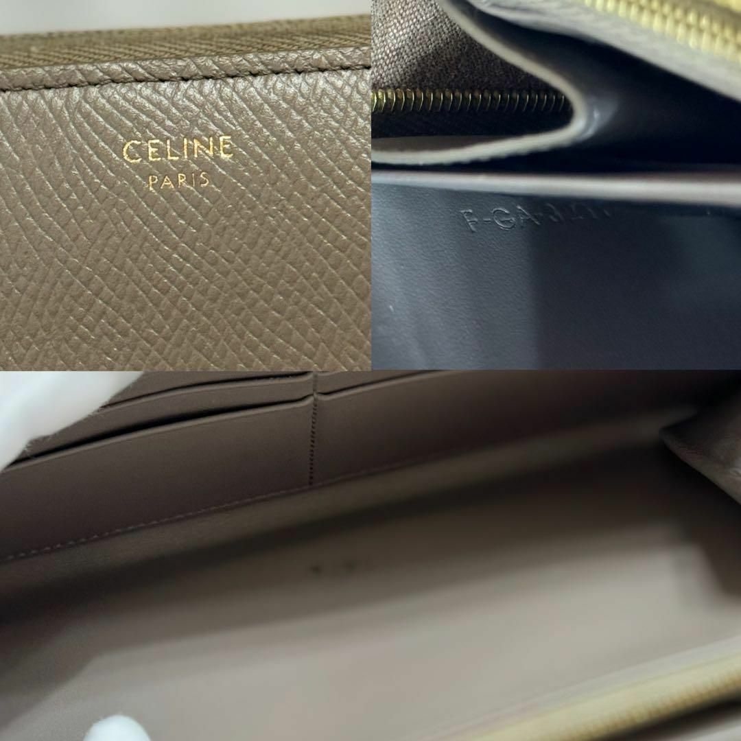 celine(セリーヌ)のセリーヌ レザー ラージ ジップドウォレット ラウンドジップウォレット 長財布 レディースのファッション小物(財布)の商品写真