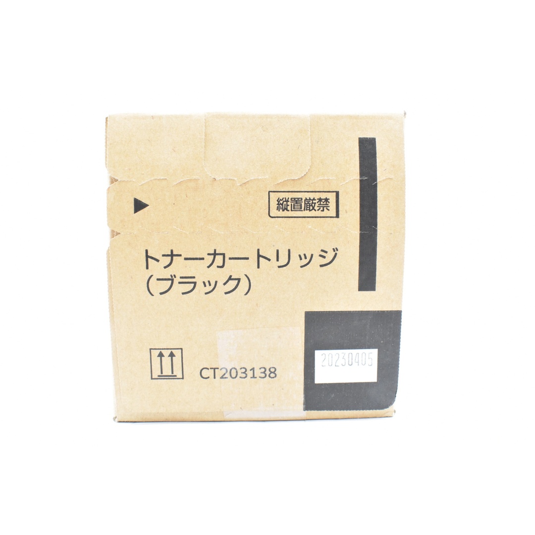 未使用 フジゼロックス 純正 トナー CT203138 ブラック  FUJI XEROX ITCKAAA4UTYG-YR-N02-byebye インテリア/住まい/日用品のオフィス用品(OA機器)の商品写真