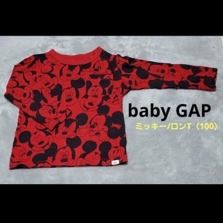 ベビーギャップ(babyGAP)のbaby GAP☆ミッキー/ロンT（100）(Tシャツ/カットソー)