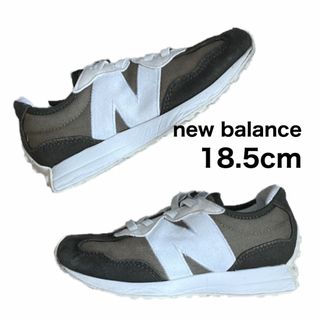 ニューバランス(New Balance)のnew balance 327 kids ニューバランス18.5cm(スニーカー)