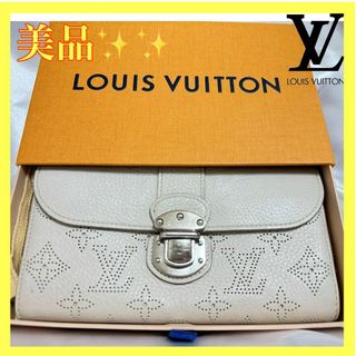 ルイヴィトン(LOUIS VUITTON)のLOUIS VUITTON ルイヴィトン  モノグラムマヒナ アメリア  長財布(財布)