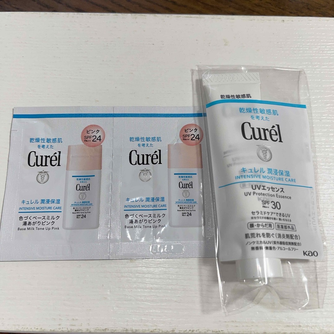 Curel(キュレル)の新品未開封　　花王　キュレル　UVエッセンス　　色づくベースミルク　ピンク　乳液 コスメ/美容のキット/セット(サンプル/トライアルキット)の商品写真