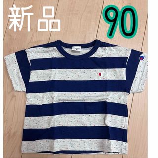 チャンピオン(Champion)の半袖Tシャツ　ボーダー　champion 90 ベビー　キッズ　男の子　女の子(Tシャツ/カットソー)