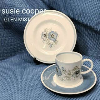 ウェッジウッド(WEDGWOOD)の英国製 スージークーパー グレンミスト coffee can トリオ(食器)