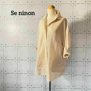 セニノン(Se ninon)の★08 セニノン ロングシャツ ドルマンスリーブ 羽織 シルクコットン 9号M(Tシャツ(長袖/七分))