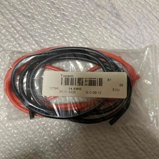 新品　シリコン銀コード　14AWG 赤黒各1m(ホビーラジコン)