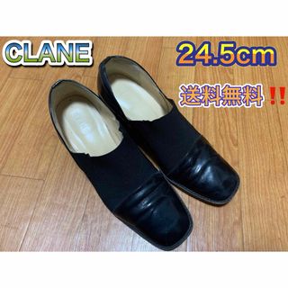 クラネ(CLANE)のCLANE クラネ パンプス フラット 黒 ブラック38 24.5㎝ 送料無料(ハイヒール/パンプス)