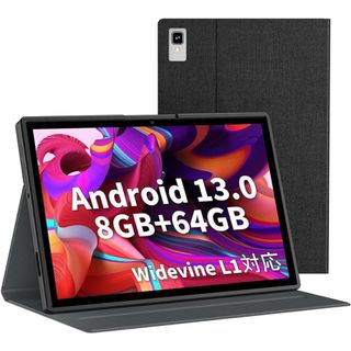 Android13 タブレット 10インチ 8(4+4)+64GB(タブレット)