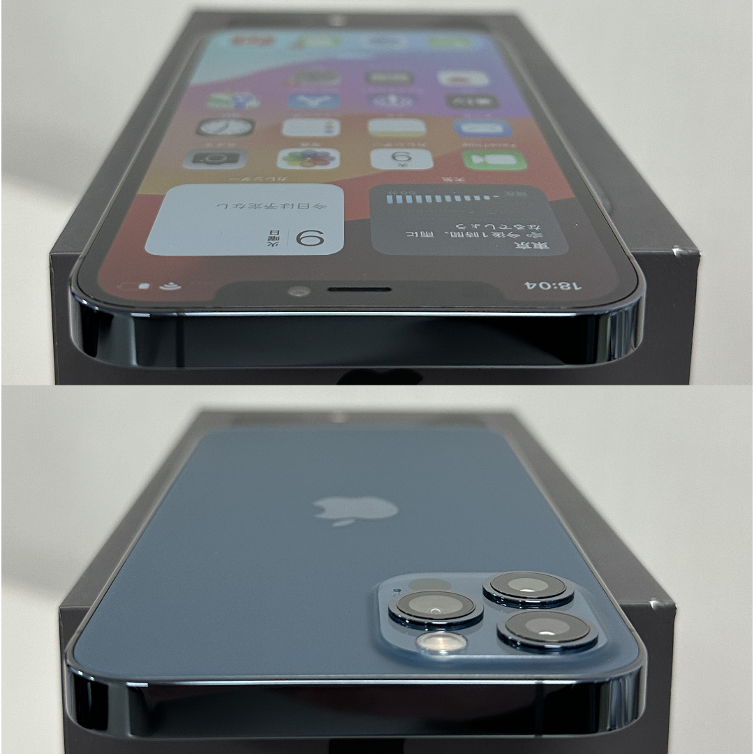 Apple(アップル)のiPhone 12 Pro 256GB Simフリー スマホ/家電/カメラのスマートフォン/携帯電話(スマートフォン本体)の商品写真