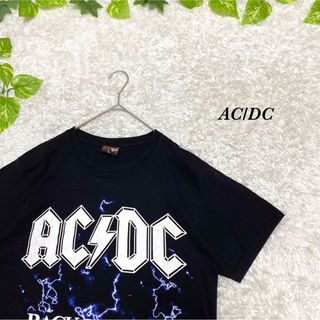 Tシャツ　AC/DC  バンド　ロック　激レア　ビッグシルエット　古着　定番(Tシャツ/カットソー(半袖/袖なし))