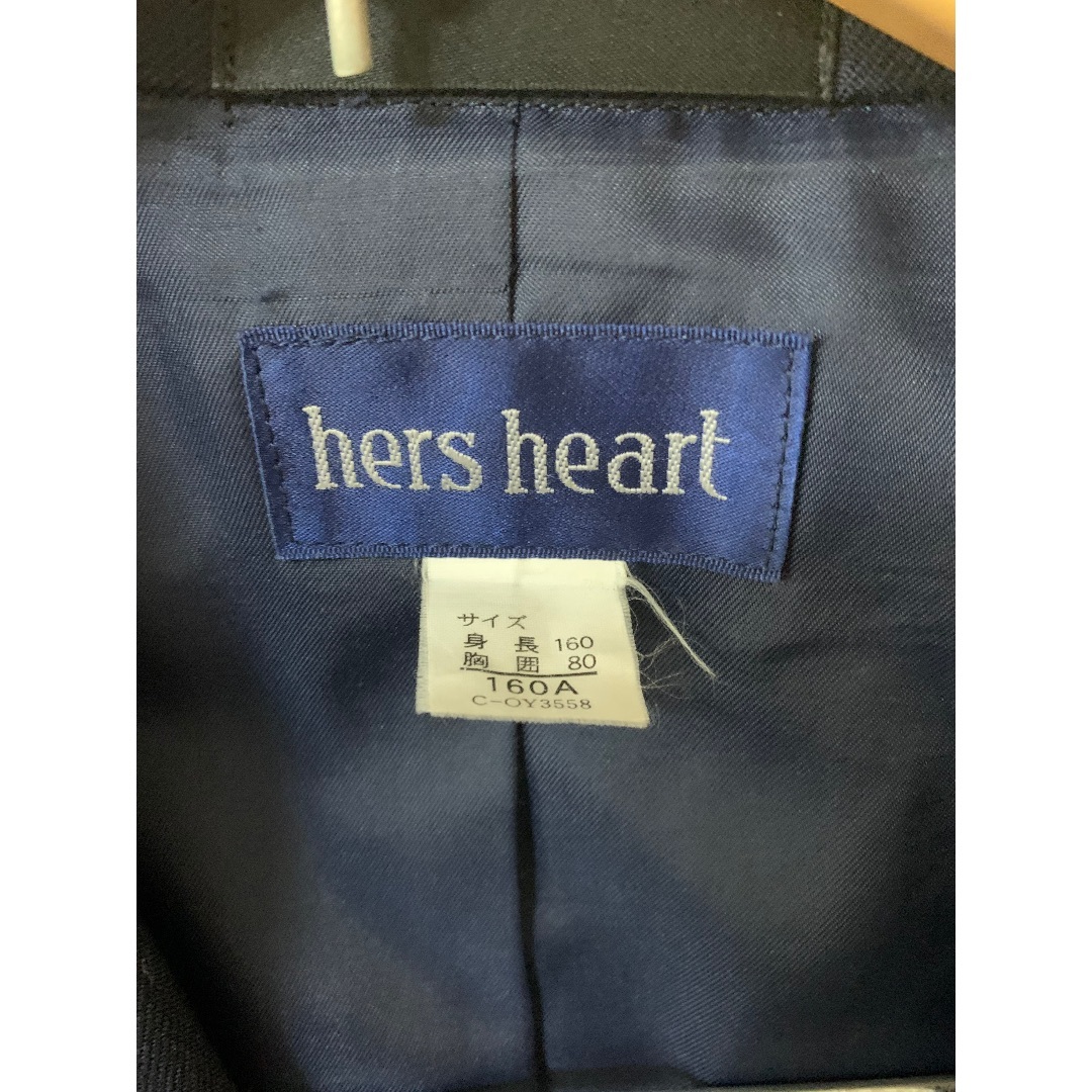 hiro-san