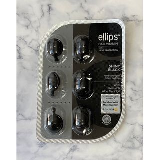 エリップス(ellips)のellips エリップス　ヘアトリートメント　ブラック　メンズにも！(トリートメント)