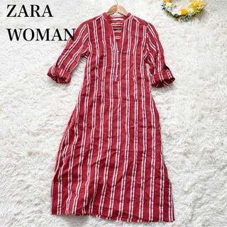 ザラ(ZARA)の【ZARA WOMAN】シャツワンピース ロング丈 ストライプ 長袖 Sサイズ(ロングワンピース/マキシワンピース)