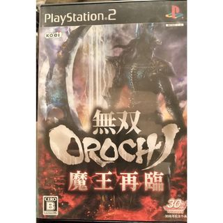 プレイステーション2(PlayStation2)の無双OROCHI 魔王再臨ps2 ソフト(家庭用ゲームソフト)