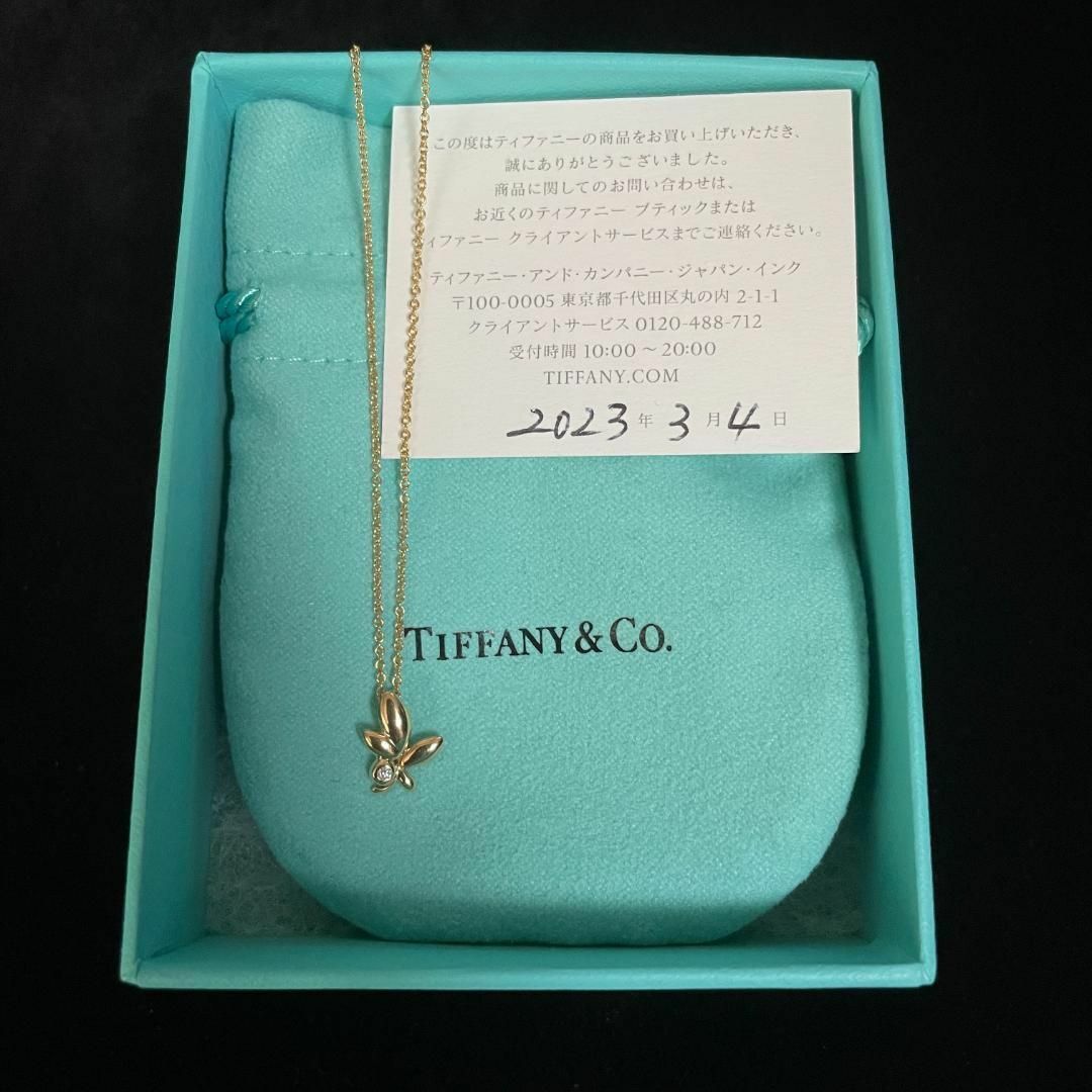 Tiffany & Co.(ティファニー)の【TIFFANY&CO.】パロマピカソ オリーブ リーフ ペンダント レディースのアクセサリー(ネックレス)の商品写真