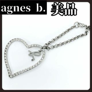 【美品】agnes b.　アニエスベー　ハート　チャーム　ロゴ　大きめ