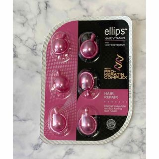 エリップス(ellips)のellips エリップス　ヘアトリートメント　パールピンク　ポイント消化に(トリートメント)