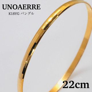 ウノアエレ ブレスレット/バングルの通販 67点 | UNOAERREのレディース ウノアエレ ブレスレット/バングルの通販 67点 | UNOAERREのレディース