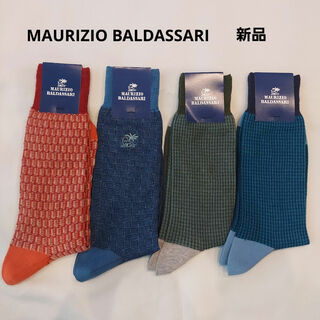 ☆新品☆MAURIZIO BALDASSARI　ソックス　靴下　メンズ4足セット(ソックス)