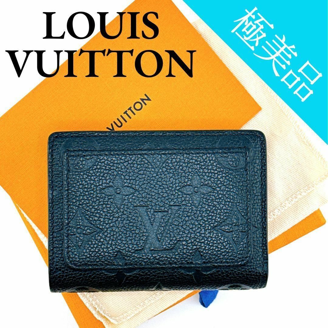 LOUIS VUITTON(ルイヴィトン)のルイヴィトン 財布 ポルトフォイユクレア アンプラント ノワール ブラック 黒 レディースのファッション小物(財布)の商品写真