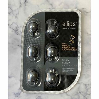 エリップス(ellips)のポイント消化に！ellips エリップス　ヘアトリートメント　パールブラック(トリートメント)