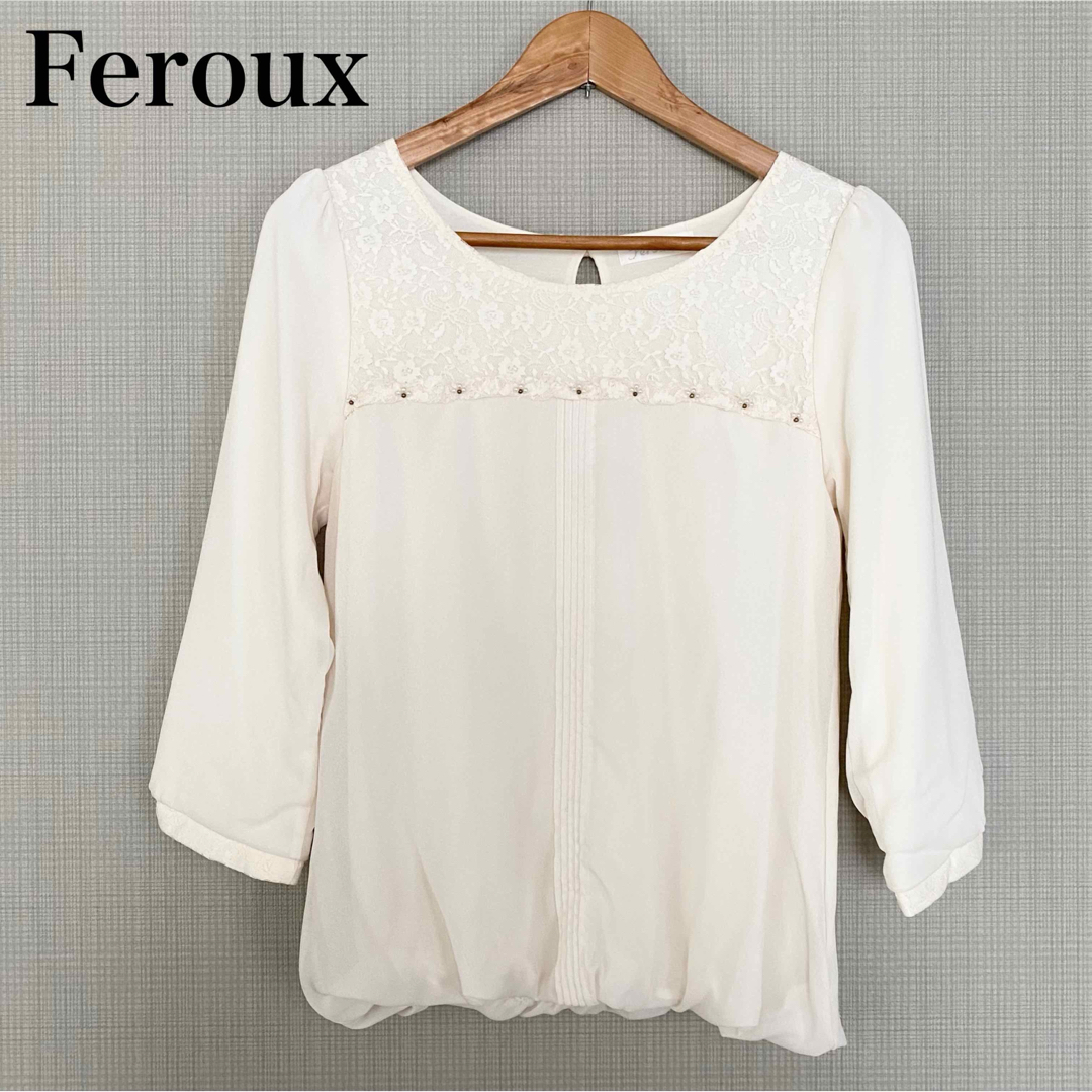 Feroux(フェルゥ)の【Feroux】レースブラウス カットソー ビジュー付 7分袖 サイズ2 レディースのトップス(シャツ/ブラウス(長袖/七分))の商品写真