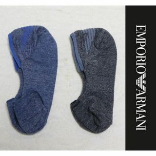 エンポリオアルマーニ(Emporio Armani)の新品【エンポリオアルマーニ】2足セット イーグルロゴ 靴下 25-27cm(ソックス)