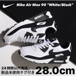 ナイキ(NIKE)の【完売品】Nike Air Max 90 "White/Black" 28.0(スニーカー)