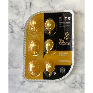 エリップス(ellips)のellips エリップス　ヘアトリートメント　パールイエロー(トリートメント)