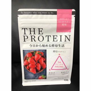 新品未使用 ＰＲＯＴＥＩＮ　ザ プロテイン ストロベリー 450g(プロテイン)