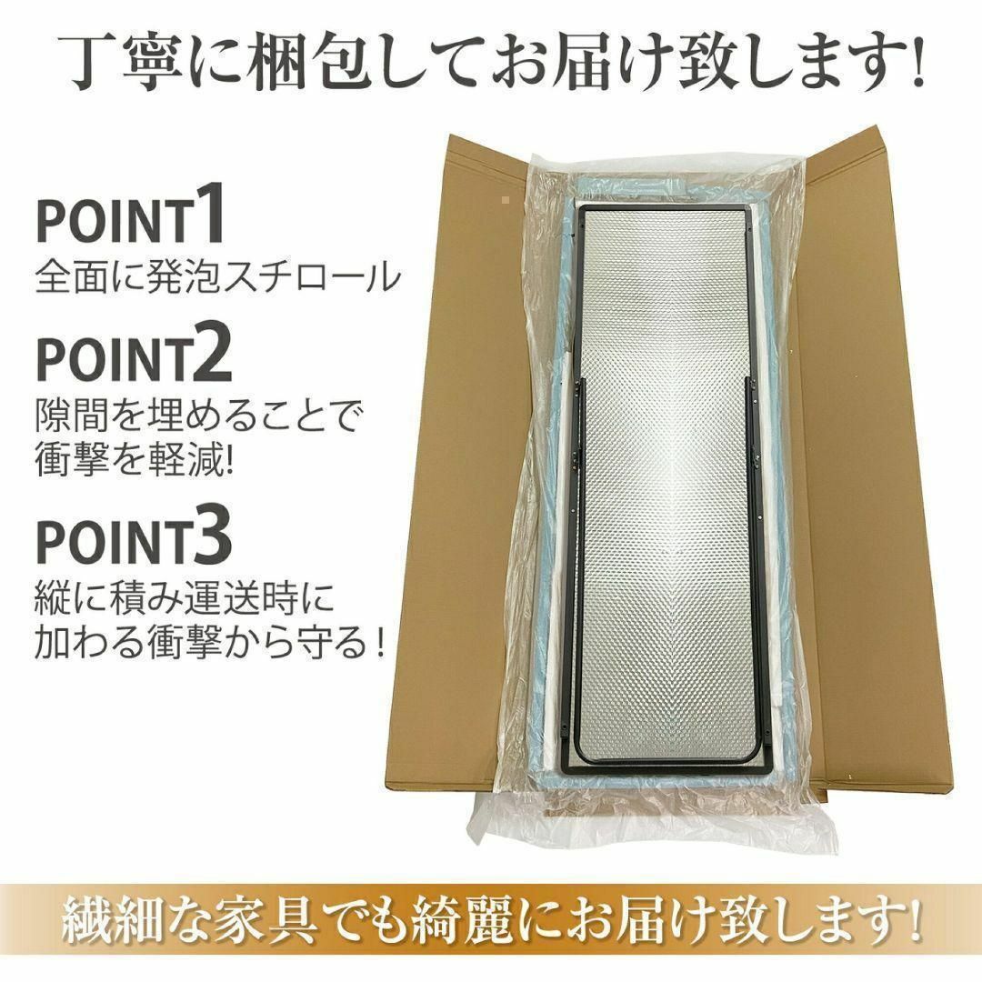 ミラー スタンド 全身鏡 140cmx30cm シルバー 1419 インテリア/住まい/日用品のインテリア小物(スタンドミラー)の商品写真