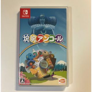 ニンテンドースイッチ(Nintendo Switch)の塊魂　switch(携帯用ゲームソフト)