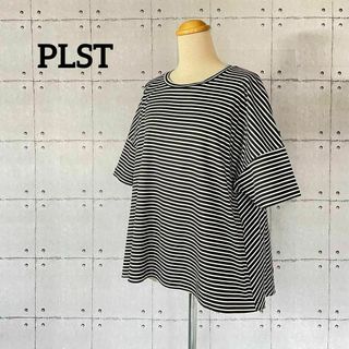 プラステ(PLST)の★20プラステ ボーダーTシャツ M ビッグシルエット オーバーサイズ ゆったり(Tシャツ(半袖/袖なし))